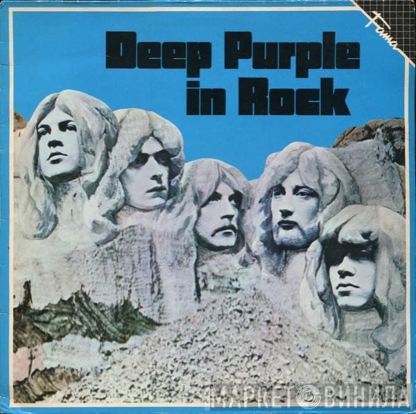 Deep Purple  - In Rock