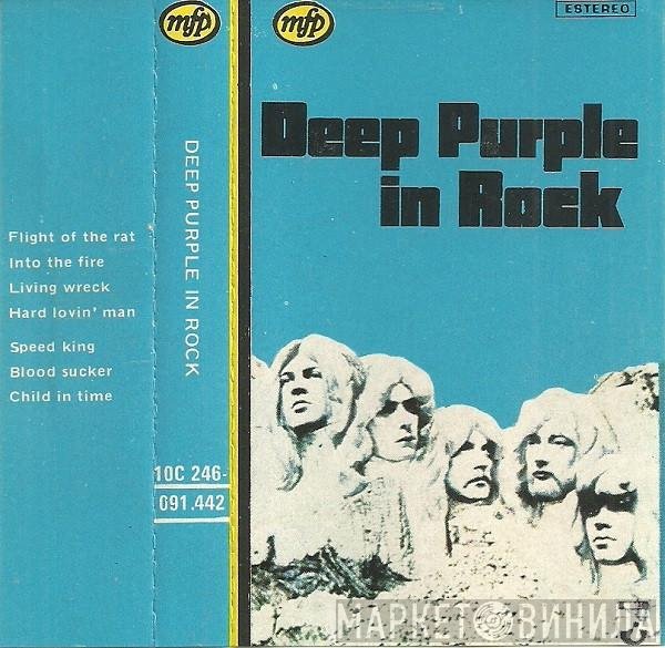 Deep Purple  - In Rock