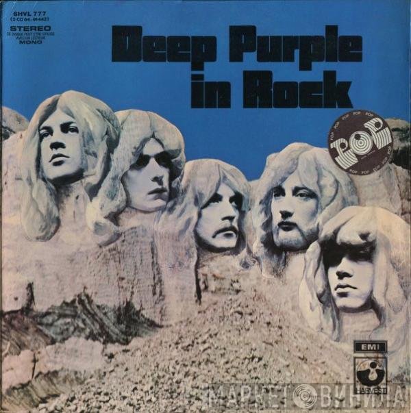 Deep Purple  - In Rock