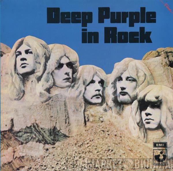 Deep Purple  - In Rock