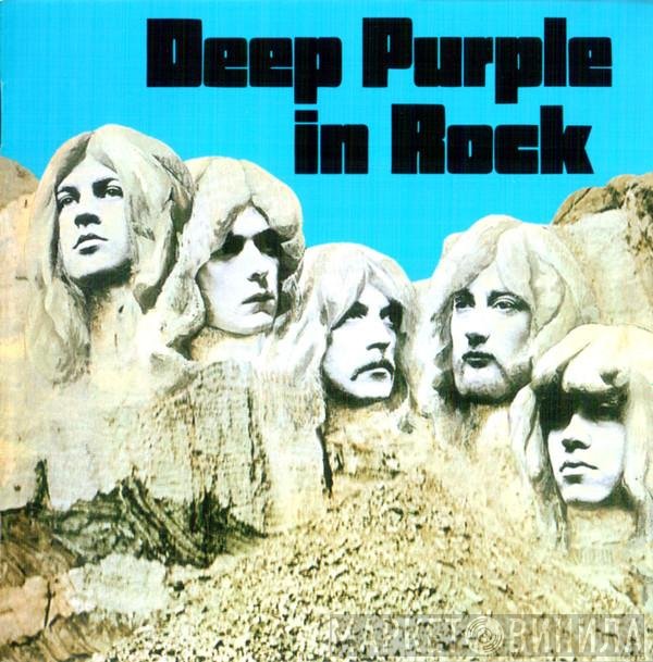 Deep Purple  - In Rock
