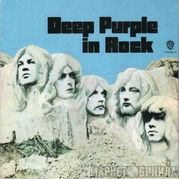 Deep Purple  - In Rock