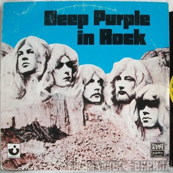 Deep Purple  - In Rock