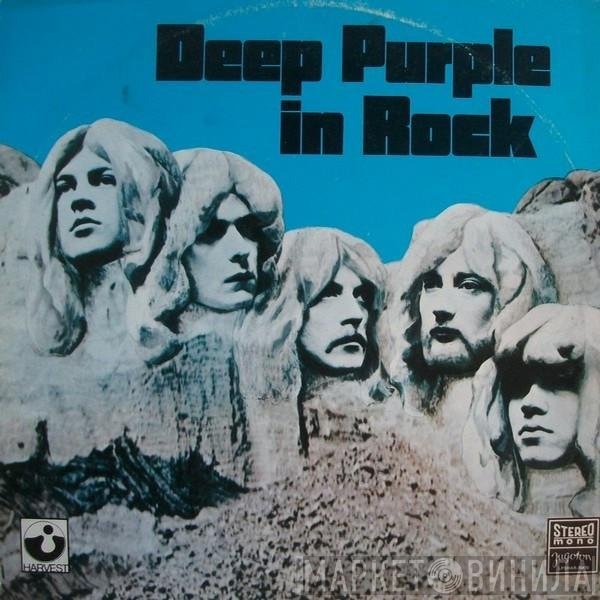 Deep Purple  - In Rock