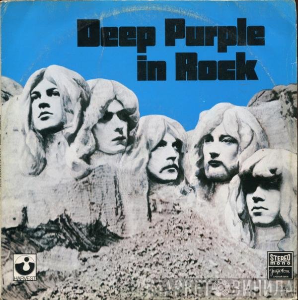 Deep Purple  - In Rock