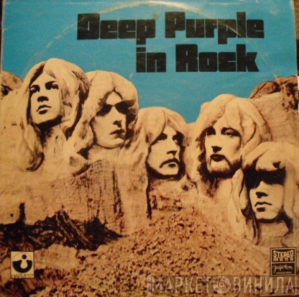 Deep Purple  - In Rock