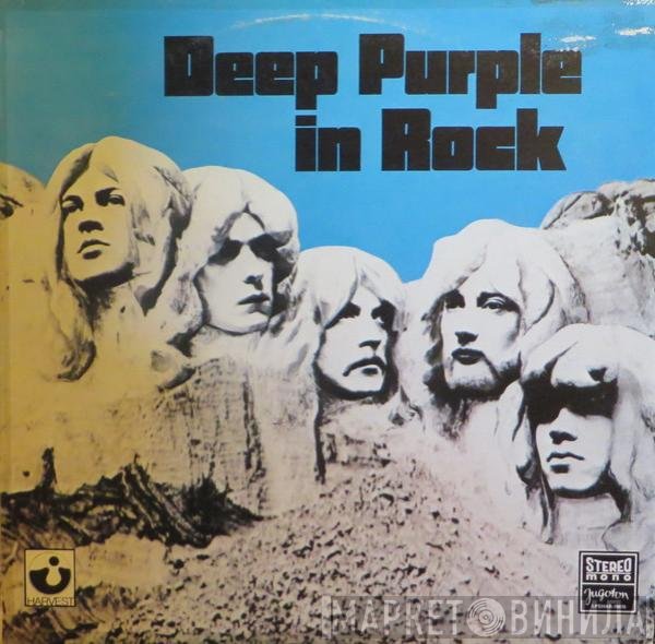 Deep Purple  - In Rock