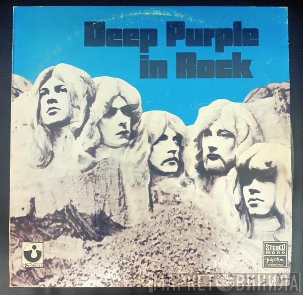 Deep Purple  - In Rock