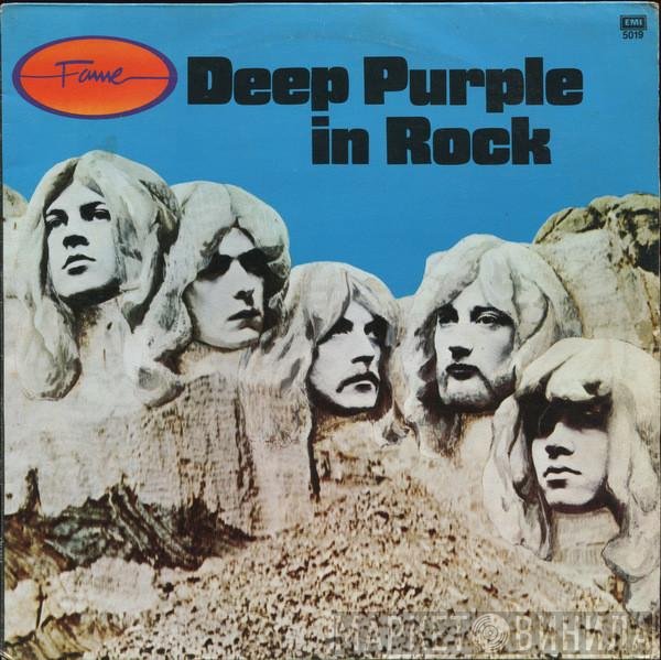 Deep Purple  - In Rock