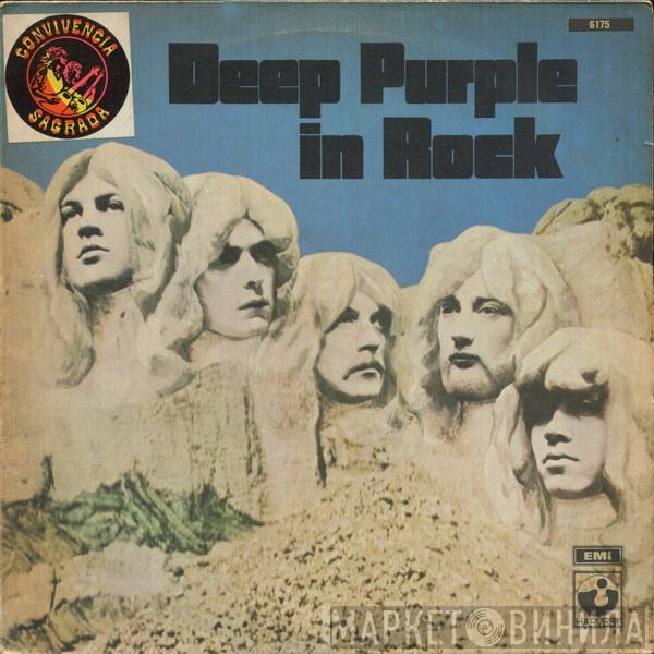 Deep Purple  - In Rock