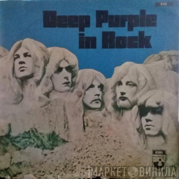 Deep Purple  - In Rock