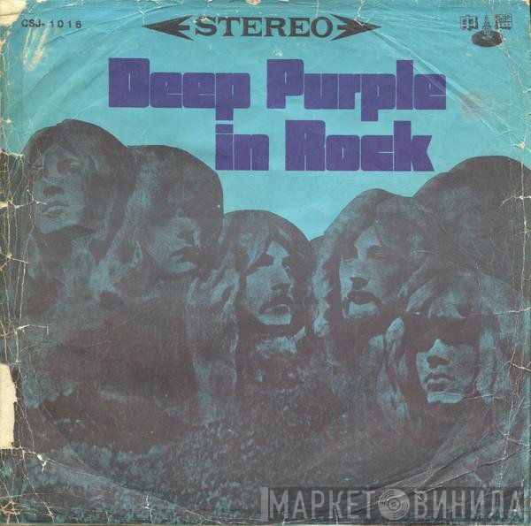 Deep Purple  - In Rock