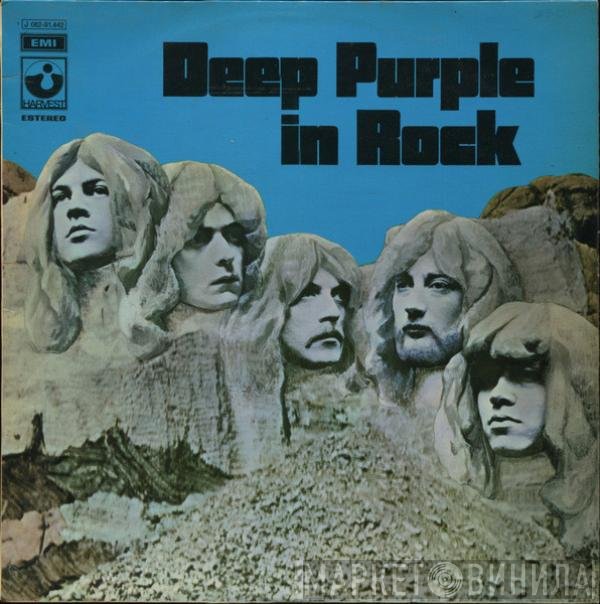 Deep Purple  - In Rock