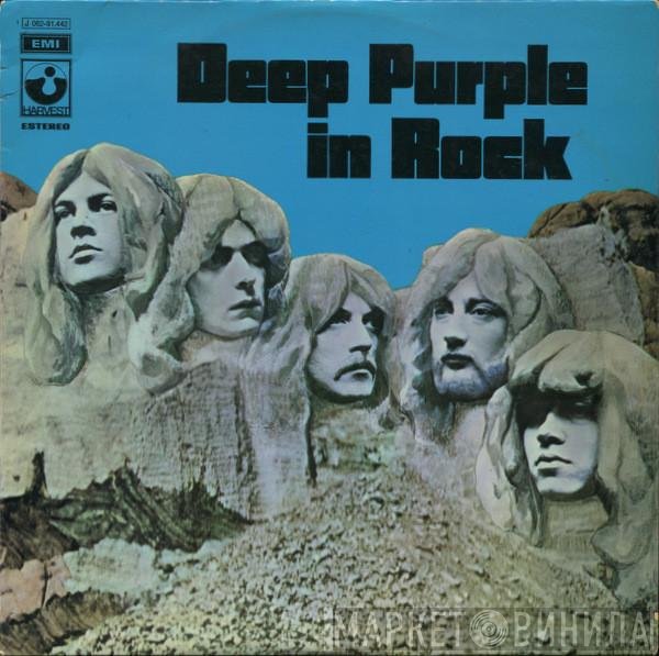 Deep Purple  - In Rock