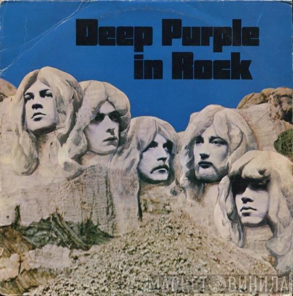 Deep Purple  - In Rock