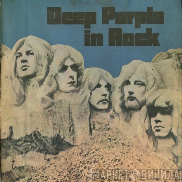 Deep Purple  - In Rock