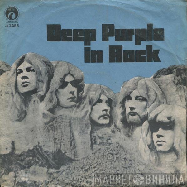 Deep Purple  - In Rock
