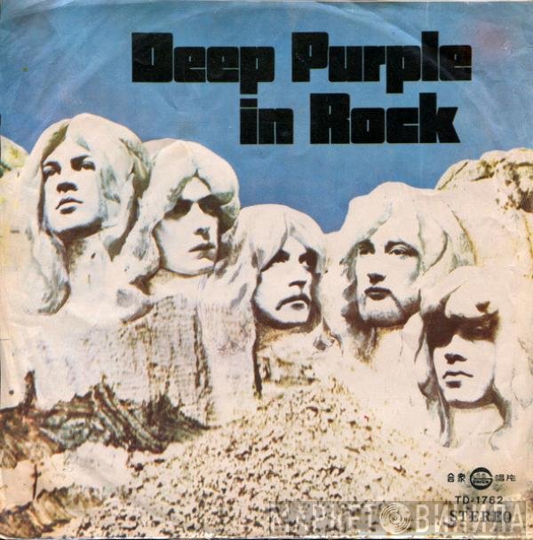 Deep Purple  - In Rock