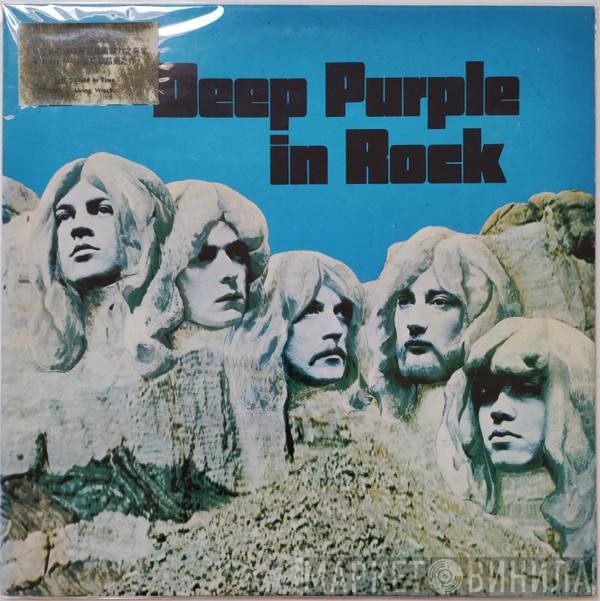Deep Purple  - In Rock