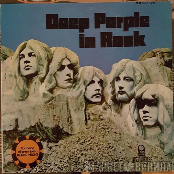 Deep Purple  - In Rock