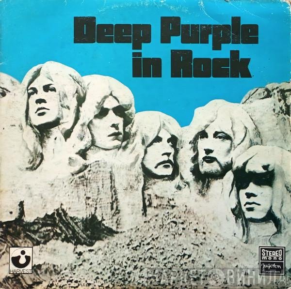 Deep Purple  - In Rock