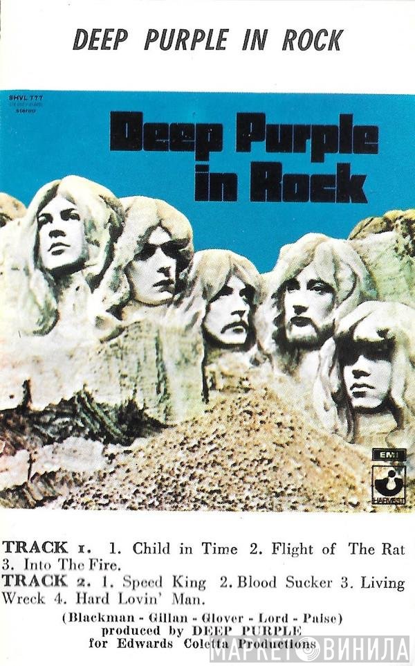 Deep Purple  - In Rock