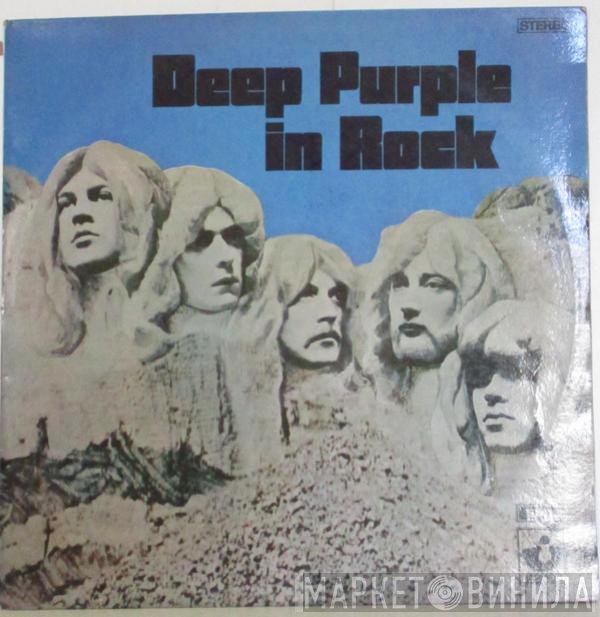 Deep Purple  - In Rock