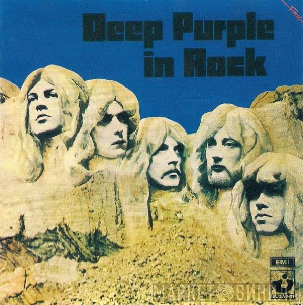 Deep Purple  - In Rock