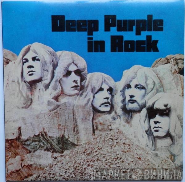 Deep Purple  - In Rock