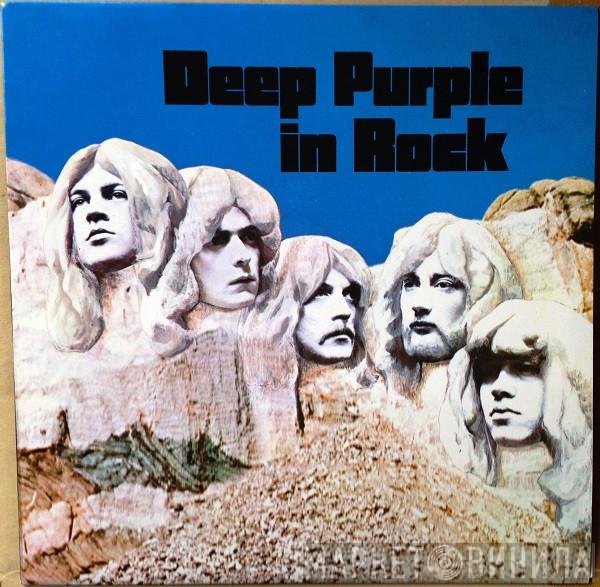 Deep Purple  - In Rock
