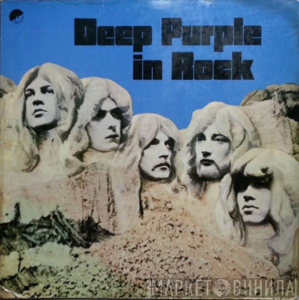 Deep Purple  - In Rock