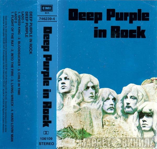 Deep Purple  - In Rock