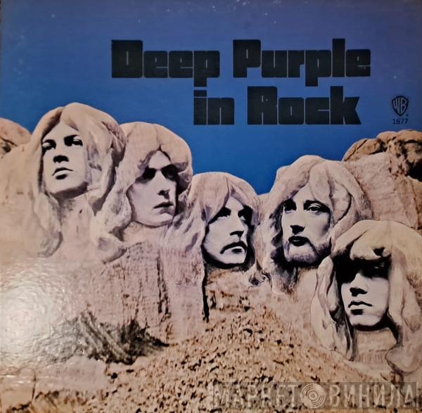 Deep Purple  - In Rock