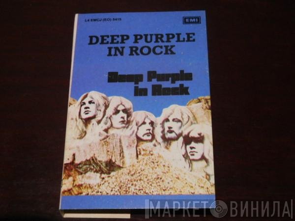 Deep Purple  - In Rock
