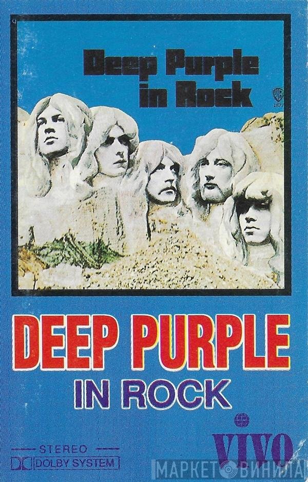 Deep Purple  - In Rock