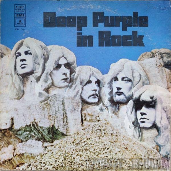 Deep Purple  - In Rock