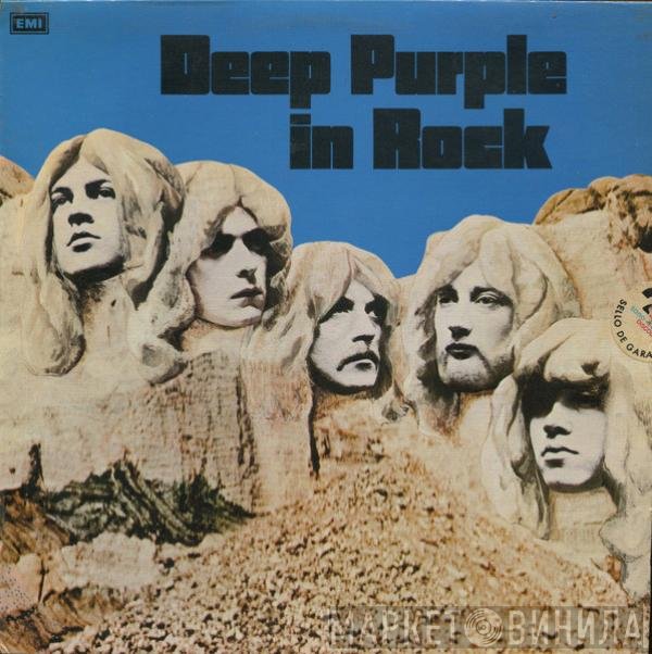 Deep Purple  - In Rock