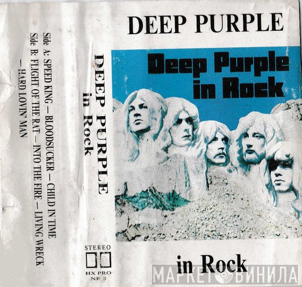 Deep Purple  - In Rock