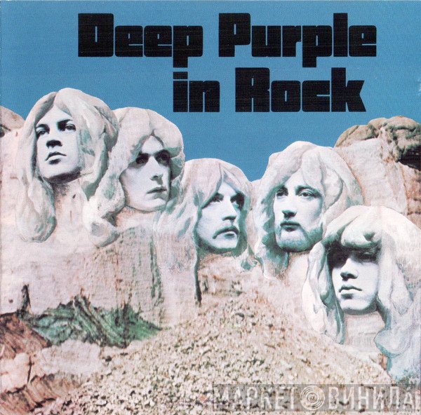 Deep Purple  - In Rock