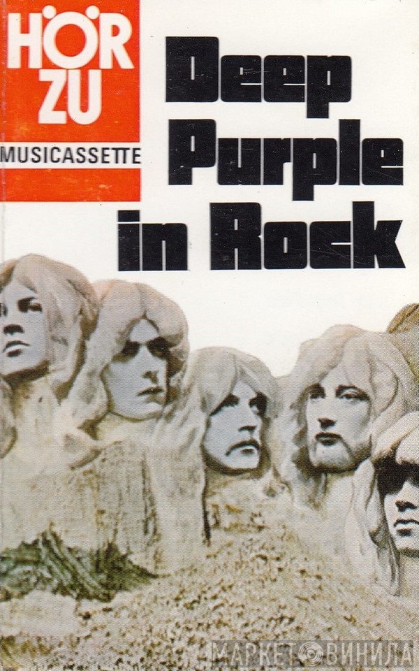 Deep Purple  - In Rock