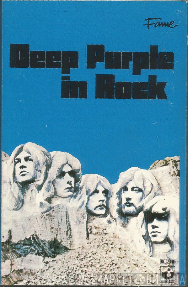Deep Purple  - In Rock
