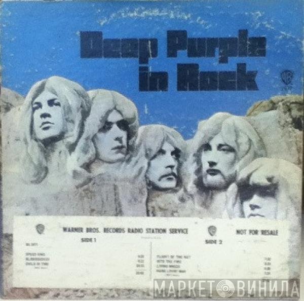 Deep Purple  - In Rock