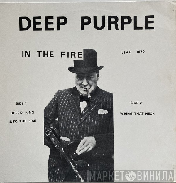 Deep Purple  - In The Fire