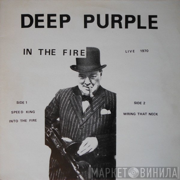 Deep Purple  - In The Fire