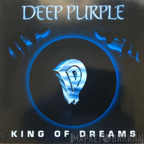 Deep Purple - King Of Dreams