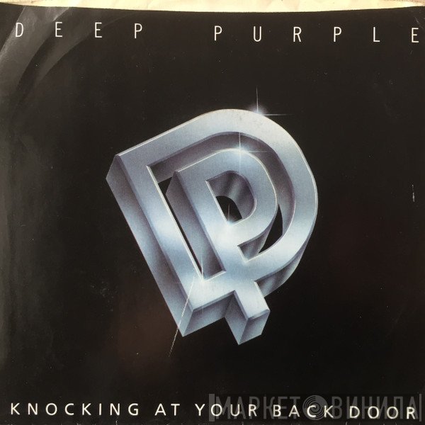 Deep Purple - Knocking At Your Back Door