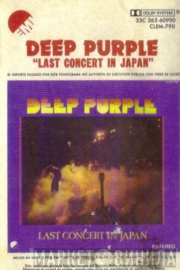 Deep Purple  - Last Concert In Japan