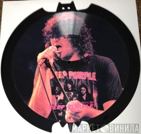 Deep Purple  - Limited Interview Picture Disc