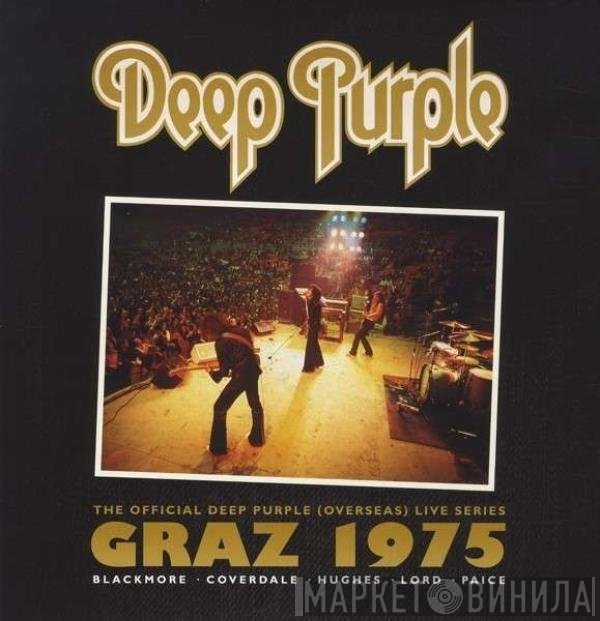 Deep Purple  - Live In Graz 1975