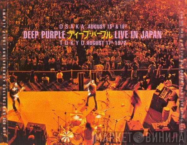 Deep Purple  - Live In Japan